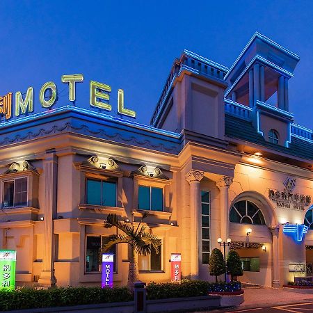 Natoli Motel Тайнань Екстер'єр фото